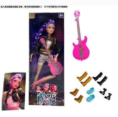 K-POP 猎魔女团真人版11.5寸12关节实身鲁米佐伊米cospiay朋克芭比带吉他，金貂卡片一张 - OBL10392748