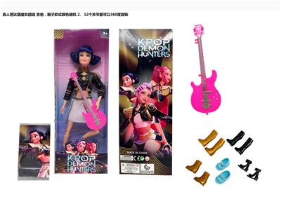 K-POP 猎魔女团真人版11.5寸12关节实身鲁米佐伊米cospiay朋克芭比带吉他，金貂卡片一张 - OBL10392750