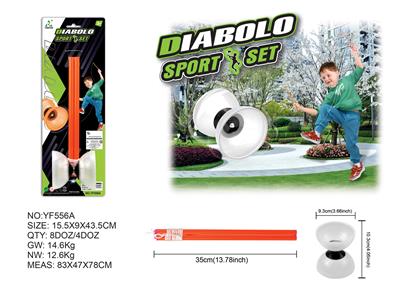 Sporting Goods Series - OBL10392786