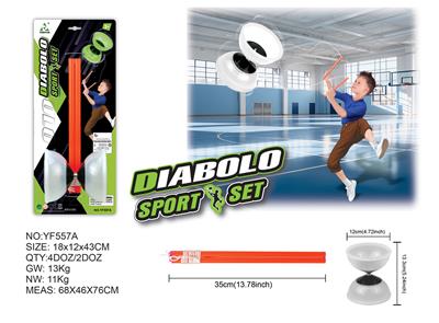 Sporting Goods Series - OBL10392790