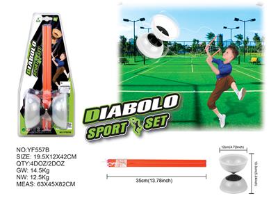 Sporting Goods Series - OBL10392791