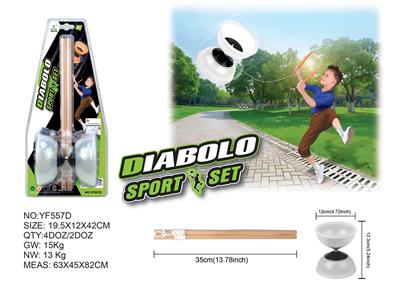 Sporting Goods Series - OBL10392793