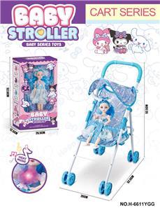 Babystroller - OBL10392827