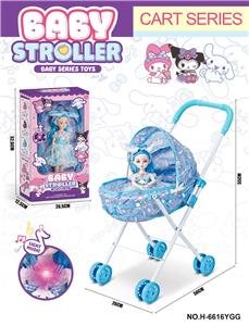 Babystroller - OBL10392830