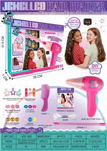 DIY珠宝编发器 - OBL10392846