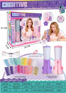 Beauty set - OBL10392847