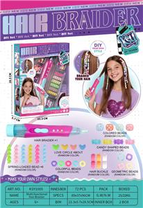 Beauty set - OBL10392848