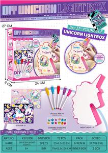 DIY小马手绘灯 - OBL10392849