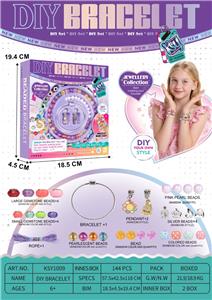 Beauty set - OBL10392850