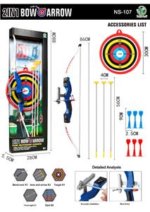 Bow and arrow - OBL10392857