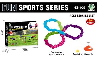 弹力绳抓球游戏套装 - OBL10392859