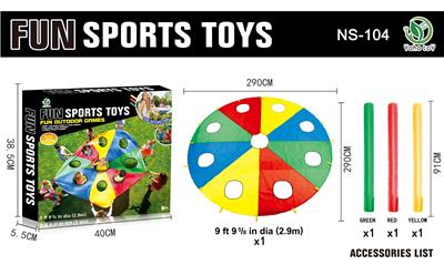 降落伞打地鼠游戏套装 - OBL10392861