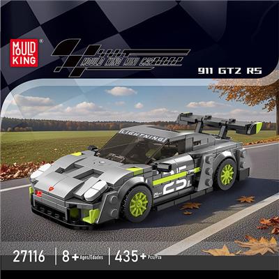 Puzzle - OBL10392882