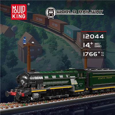 Puzzle - OBL10392884