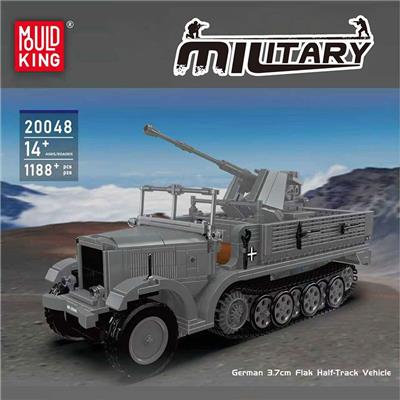 Puzzle - OBL10392889