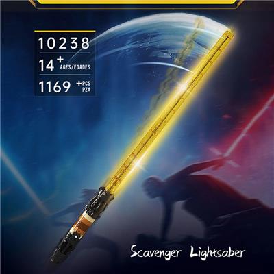 Puzzle - OBL10392891