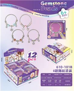 串珠手链 - OBL10392915