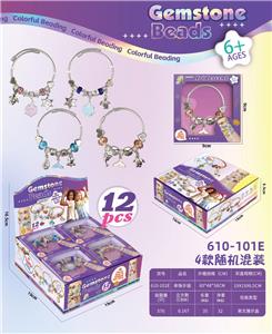 串珠手链 - OBL10392916
