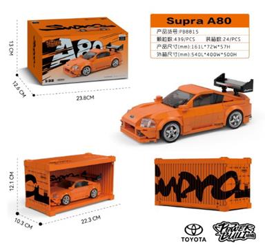 Puzzle - OBL10392920