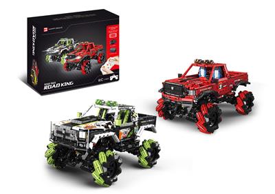 Puzzle - OBL10392921