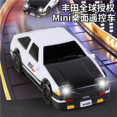 Remote control cars / tanks - OBL10392923