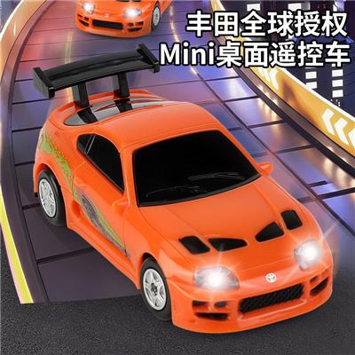 Remote control cars / tanks - OBL10392925