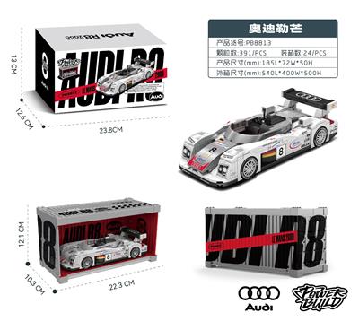 Puzzle - OBL10392928