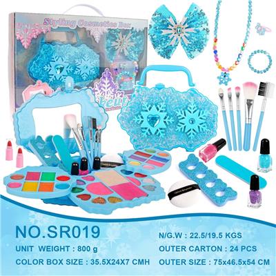 cosmetic - OBL10392935