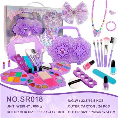 cosmetic - OBL10392936