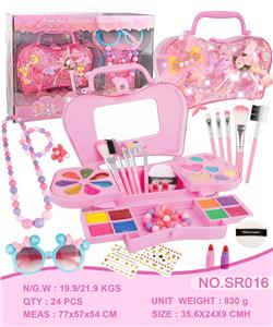 cosmetic - OBL10392941