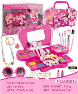 双心15件套彩妆盒 - OBL10392942