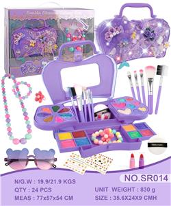 双心15件套彩妆盒 - OBL10392943