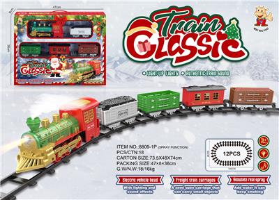 Electric rail truck - OBL10392955