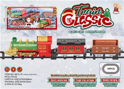 Electric rail truck - OBL10392957