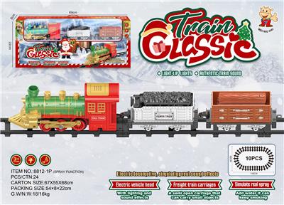 Electric rail truck - OBL10392958