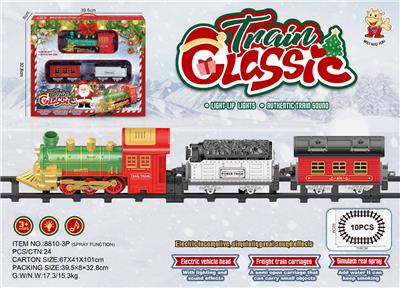 Electric rail truck - OBL10392959