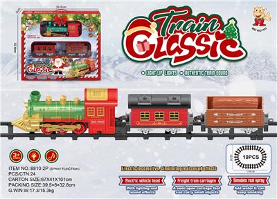 Electric rail truck - OBL10392960