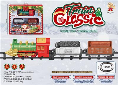 Electric rail truck - OBL10392961