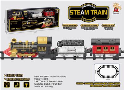 Electric rail truck - OBL10392962