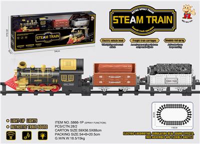 Electric rail truck - OBL10392964