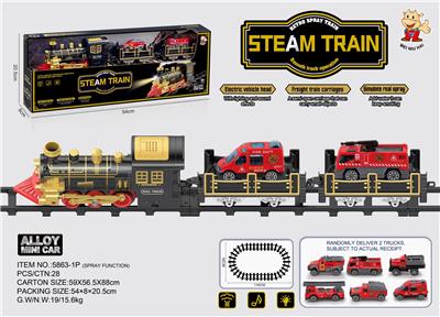 Electric rail truck - OBL10392967