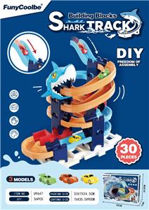 Electric rail truck - OBL10392968