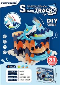 Electric rail truck - OBL10392969