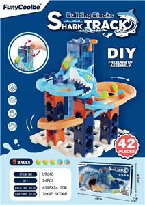 Electric rail truck - OBL10392970