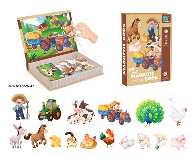 Patchwork - OBL10392971