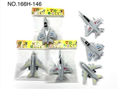 Militarytoys&Policeset - OBL10392976