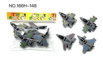 Militarytoys&Policeset - OBL10392978