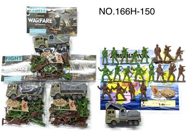 Militarytoys&Policeset - OBL10392980