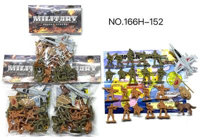 Militarytoys&Policeset - OBL10392982