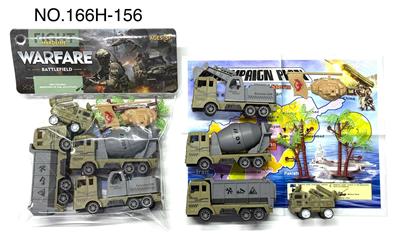 Militarytoys&Policeset - OBL10392986